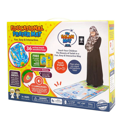Islamic Mat for Children Education
